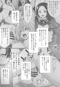 Page 3: 002.jpg | HEAVENS DRIVE 14 | View Page!