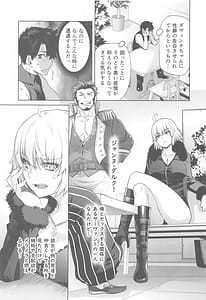 Page 4: 003.jpg | HEAVENS DRIVE 14 | View Page!