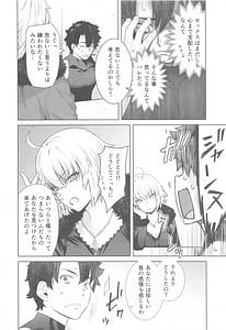 Page 5: 004.jpg | HEAVENS DRIVE 14 | View Page!