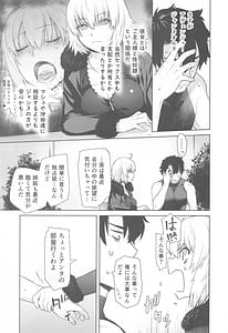 Page 6: 005.jpg | HEAVENS DRIVE 14 | View Page!