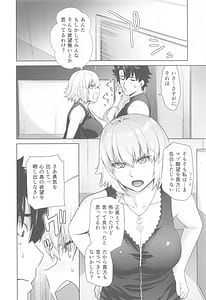 Page 7: 006.jpg | HEAVENS DRIVE 14 | View Page!