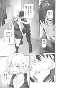 Page 8: 007.jpg | HEAVENS DRIVE 14 | View Page!