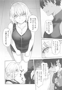 Page 9: 008.jpg | HEAVENS DRIVE 14 | View Page!