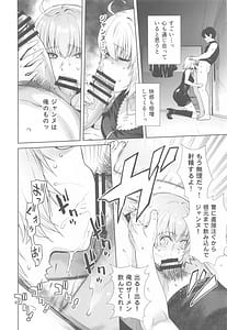 Page 11: 010.jpg | HEAVENS DRIVE 14 | View Page!