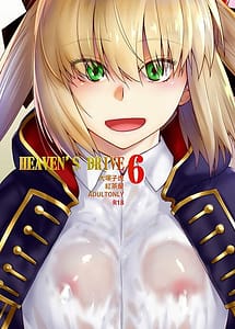 Read HEAVENS DRIVE 6 with English Translation