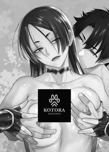 Page 2: 001.jpg | HEAVENS DRIVE 7 | View Page!