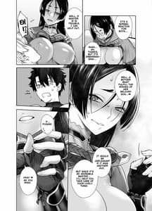 Page 7: 006.jpg | HEAVENS DRIVE 7 | View Page!