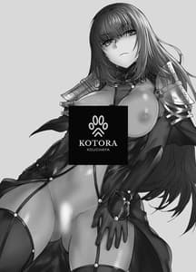 Page 3: 002.jpg | HEAVENS DRIVE 8 | View Page!