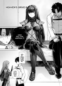 Page 5: 004.jpg | HEAVENS DRIVE 8 | View Page!