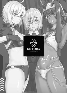 Page 3: 002.jpg | HEAVENS DRIVE Soushuuhen | View Page!