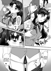 Page 11: 010.jpg | HEAVEN CAN WAIT | View Page!