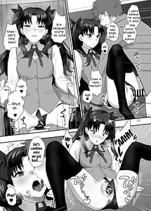 Page 12: 011.jpg | HEAVEN CAN WAIT | View Page!
