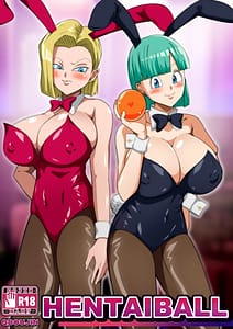 Page 1: 000.jpg | HENTAIBALL | View Page!