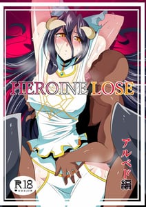 Page 2: 001.jpg | HEROINE LOSE -Albedo Hen | View Page!