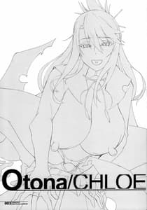 Page 2: 001.jpg | HGUC18 OTONA CHLOE | View Page!