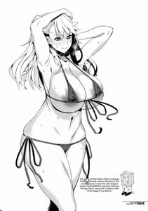 Page 4: 003.jpg | HGUC19 OTONA CHLOE 2Wei! | View Page!