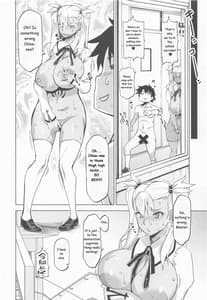 Page 5: 004.jpg | HGUC20 Otona CHLOE 3rei!! | View Page!