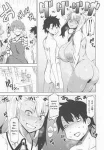 Page 6: 005.jpg | HGUC20 Otona CHLOE 3rei!! | View Page!