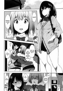 Page 7: 006.jpg | HHHH.Enkou JK | View Page!