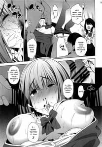 Page 14: 013.jpg | HHHH.Enkou JK | View Page!