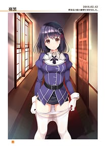 Page 6: 005.jpg | HIKAGE ILLUSTRATIONS | View Page!