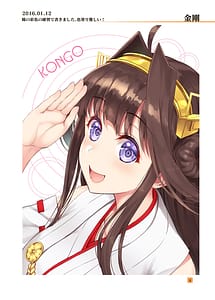 Page 7: 006.jpg | HIKAGE ILLUSTRATIONS | View Page!