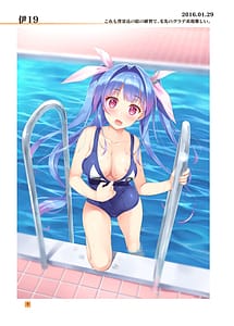 Page 8: 007.jpg | HIKAGE ILLUSTRATIONS | View Page!