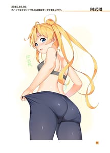 Page 13: 012.jpg | HIKAGE ILLUSTRATIONS | View Page!