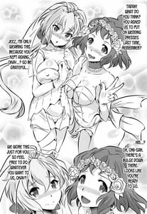 Page 3: 002.jpg | HIKIBI CHRIS LOVERS | View Page!