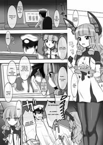 Page 12: 011.jpg | HKKP -Hamakaze Kuro PanSto- | View Page!