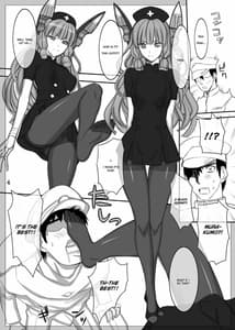 Page 13: 012.jpg | HKKP -Hamakaze Kuro PanSto- | View Page!