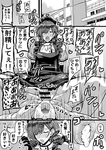 Page 2: 001.jpg | HMSK4 | View Page!