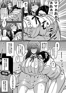 Page 10: 009.jpg | HMSK4 | View Page!