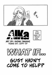 Page 6: 005.jpg | HOHETO 16 | View Page!