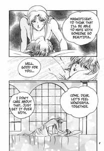 Page 7: 006.jpg | HOHETO 16 | View Page!