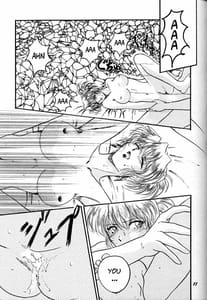 Page 10: 009.jpg | HOHETO 16 | View Page!