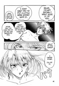 Page 14: 013.jpg | HOHETO 16 | View Page!