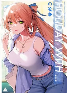 Read HOLIDAY WITH with English Translation