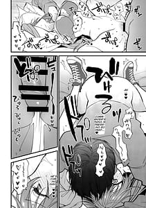 Page 11: 010.jpg | HOLIDAY WITH | View Page!