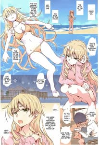 Page 3: 002.jpg | HOME Ko-tte Dou | View Page!