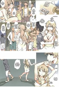 Page 14: 013.jpg | HOME Ko-tte Dou | View Page!
