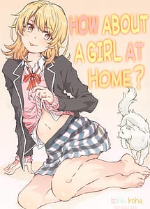 Read HOME Ko-tte Dou -Isshiki Iroha with English Translation