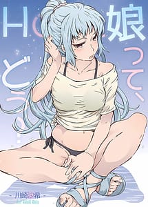 Read HOME Ko-tte Dou -Kawasaki Saki with English Translation