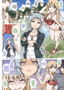 Page 4: 003.jpg | HOME Ko-tte Dou -Kawasaki Saki | View Page!
