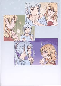 Page 2: 001.jpg | HOME Ko tte Dou -Soushuuhen 2 | View Page!