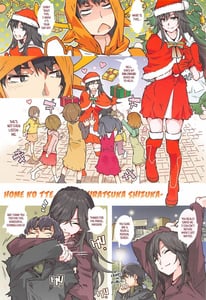 Page 2: 001.jpg | HOME Musume-tte Dou -Hratsuka Shizuka | View Page!