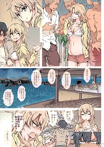 Page 9: 008.jpg | HOME Musume-tte Dou -Soushuuhen | View Page!