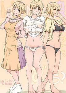 Read HOME Musume-tte Dou -Yuigahama