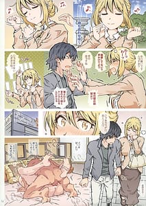 Page 13: 012.jpg | HOME Musume-tte Dou -Yuigahama | View Page!