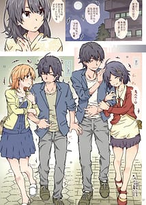 Page 6: 005.jpg | HOME Musume-tte Dou -Yuki no Shita Haruno | View Page!